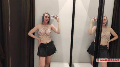 Masturbation In A Fitting Room In A Mall. I Try On Haul Transparent Clothes In Fitting Room And Mast - hclips.com